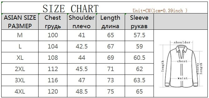 Men's Fleece Jacket Autumn Spring Large Size Big and Tall Men Clothing Jacket Liner Cardigan Plus Size Coat Male M-4Xl Brand