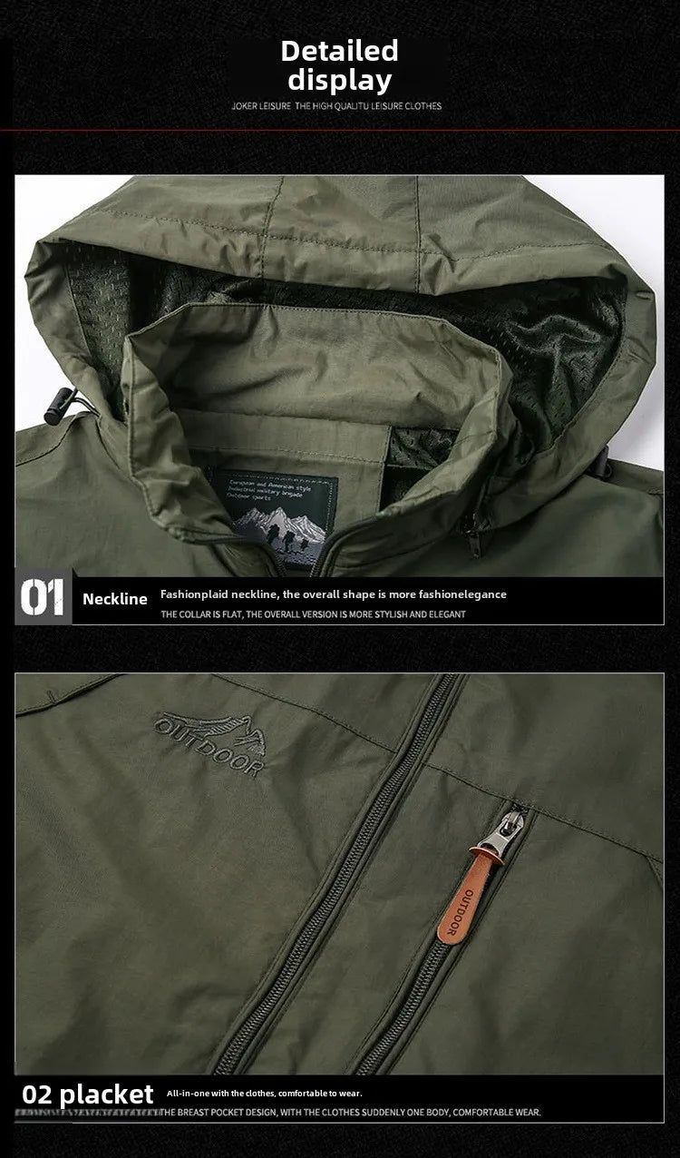 Men's jacket 2025 new spring and autumn windproof waterproof outdoor casual workwear hooded mountaineering jacket jacket jacket