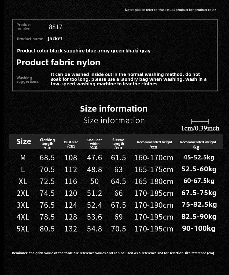 Men's jacket 2025 new spring and autumn windproof waterproof outdoor casual workwear hooded mountaineering jacket jacket jacket