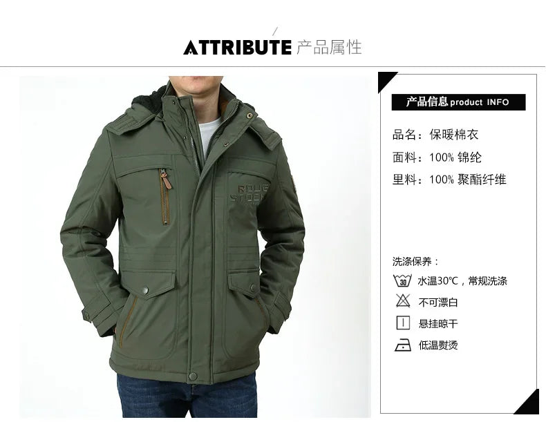 Cargo Jackets Men Winter Outdoor Windproof Warm Casual Fleece Jacket Thick Warm Hooded Coat Solid Color Outerwear Mens Clothing