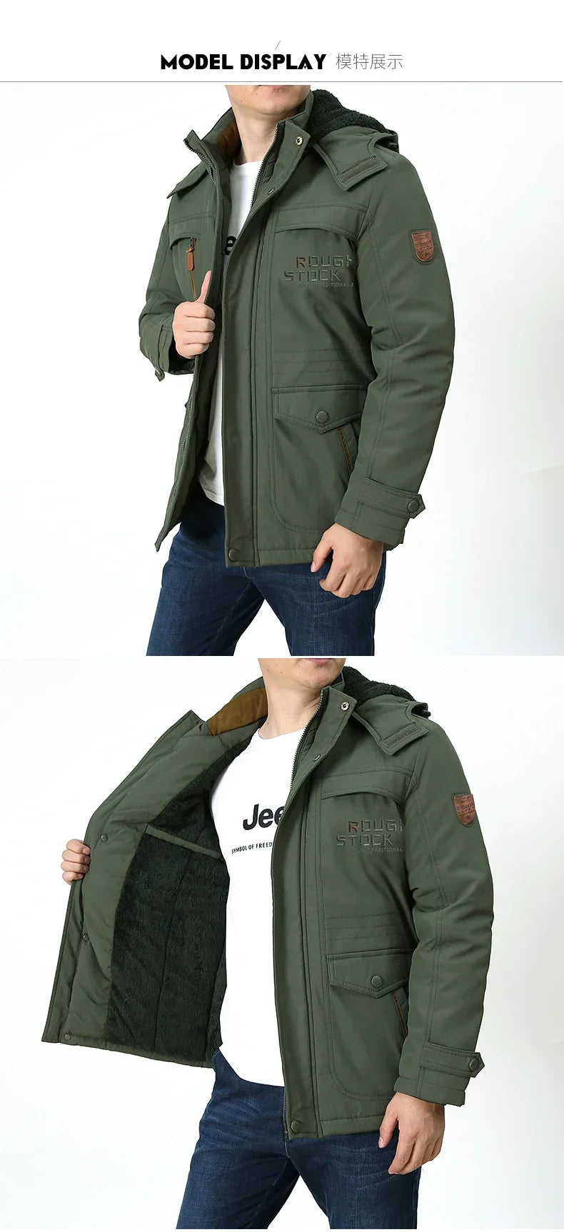 Cargo Jackets Men Winter Outdoor Windproof Warm Casual Fleece Jacket Thick Warm Hooded Coat Solid Color Outerwear Mens Clothing